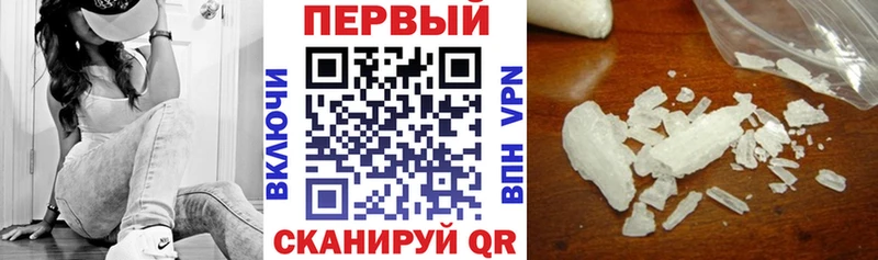 Amphetamine 97%  Москва 