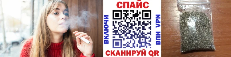 как найти   Москва  БУТИРАТ 99% 
