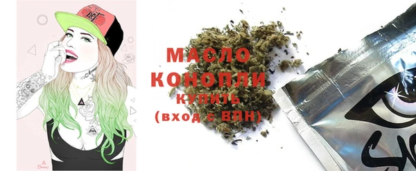 прущие крисы Гусиноозёрск