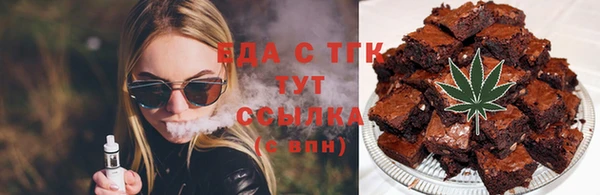 кокс Гусев