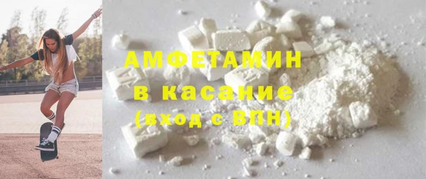 кокс Гусев