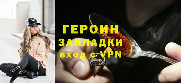 кокс Гусев