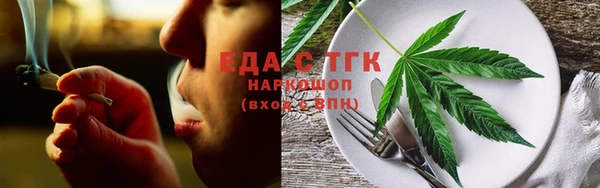 кокс Гусев
