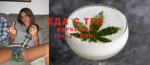 кокс Гусев