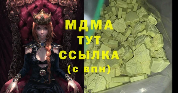 кокс Гусев