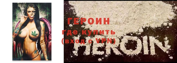 кокс Гусев