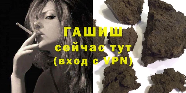 кокс Гусев
