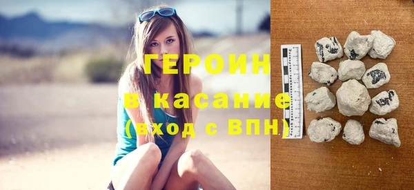 кокс Гусев