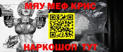 эйфоретик Заводоуковск