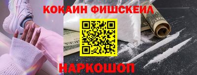 эйфоретик Заводоуковск