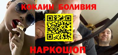 спиды Жуковский