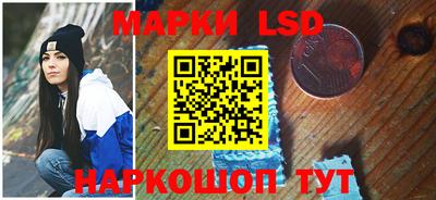 мяу мяу кристалл Заволжье