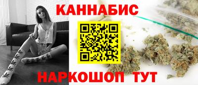 эйфоретик Заводоуковск