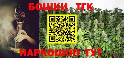 эйфоретик Заводоуковск