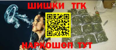 спиды Жуковский
