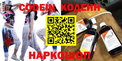 спиды Жуковский