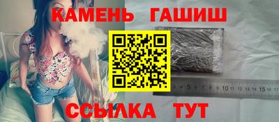 спиды Жуковский