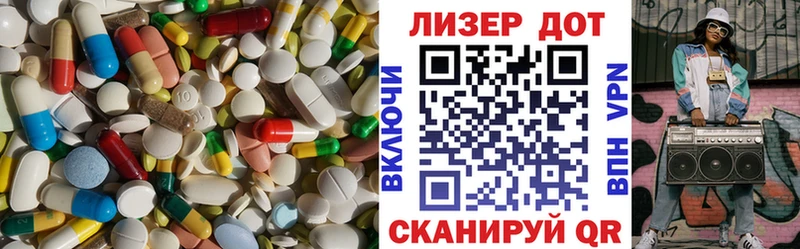 ЛСД экстази ecstasy как найти наркотики Москва