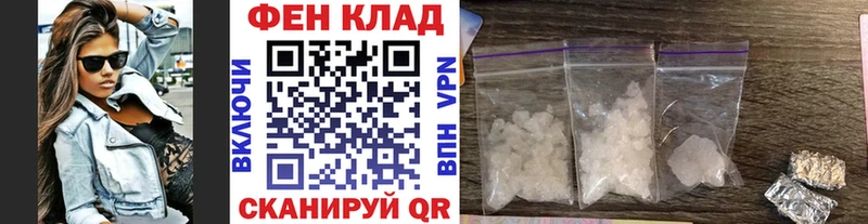 кракен ссылки  Москва  Метамфетамин витя 